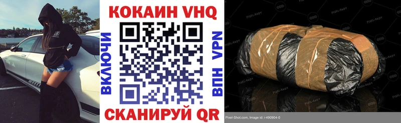 Купить наркотик аптеки Кудымкар МАРИХУАНА MDMA МЕФ Alpha-PVP АМФ