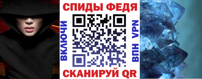 как найти   Кудымкар  АМФЕТАМИН Premium 