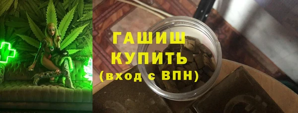прущая мука Абдулино