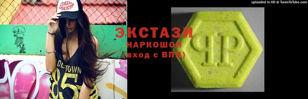 мефедрон мука Алексеевка