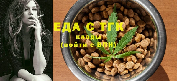 прущие крисы Алзамай