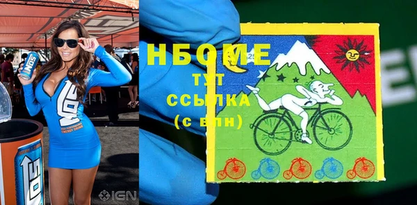 мефедрон мука Алексеевка