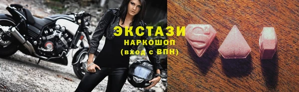 прущая мука Абдулино