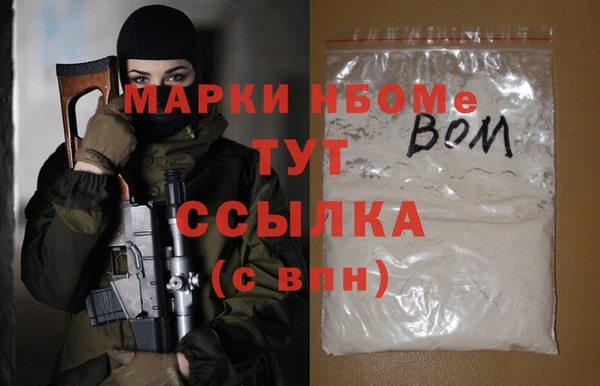 прущие крисы Алзамай
