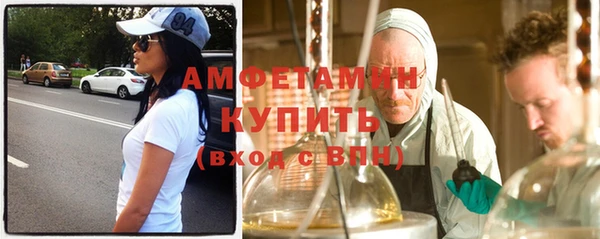 прущая мука Абдулино