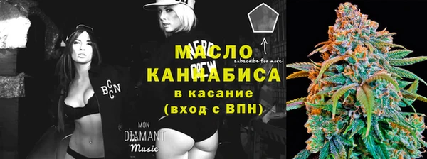 прущие крисы Алзамай