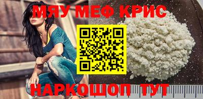 индика Комсомольск-на-Амуре
