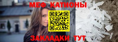 индика Комсомольск-на-Амуре