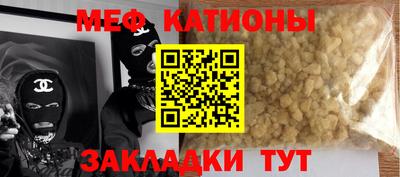 индика Комсомольск-на-Амуре