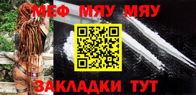 альфа пвп VHQ Коммунар