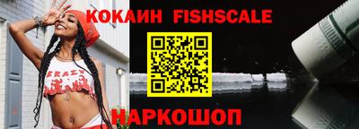 ALPHA-PVP Конаково