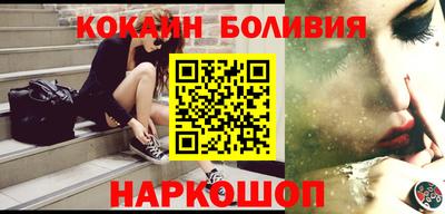 альфа пвп VHQ Коммунар