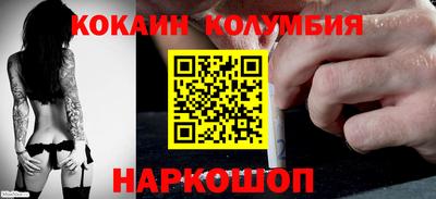 ALPHA-PVP Конаково