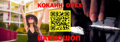 ALPHA-PVP Конаково