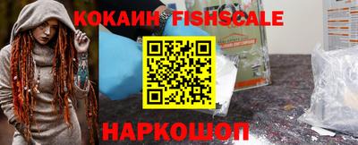 индика Комсомольск-на-Амуре