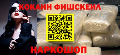 индика Комсомольск-на-Амуре