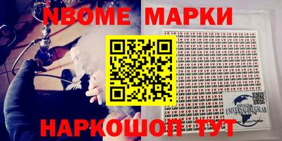 ALPHA-PVP Конаково