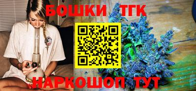 альфа пвп VHQ Коммунар