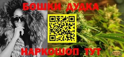 альфа пвп VHQ Коммунар