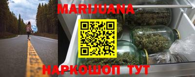 индика Комсомольск-на-Амуре