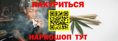 индика Комсомольск-на-Амуре