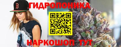 ALPHA-PVP Конаково