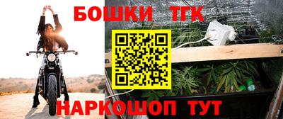 ALPHA-PVP Конаково