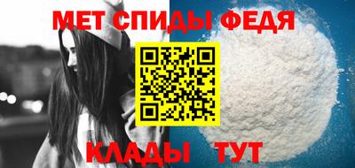 альфа пвп VHQ Коммунар
