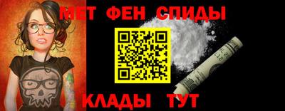 ALPHA-PVP Конаково