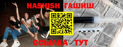 ALPHA-PVP Конаково
