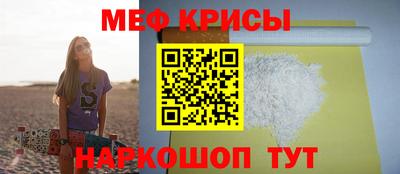 каннабис Тайшет