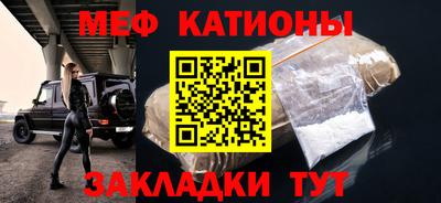 ALPHA-PVP Конаково