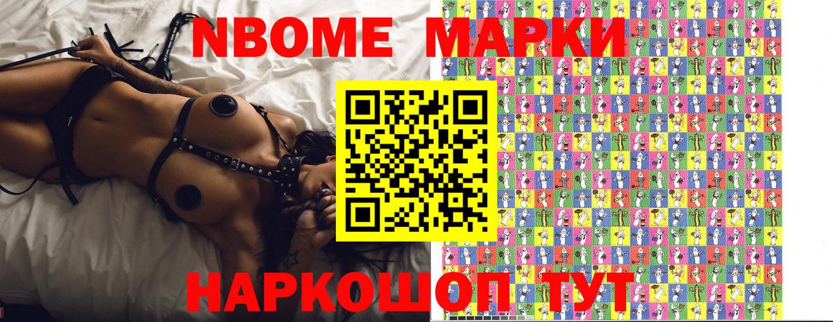 Меф МЯУ МЯУ   КОКАИН  Кудымкар  ГАШИШ  Канабис  Метамфетамин  Кокаин  Вход с VPN  ЭКСТАЗИ  Купить  ГАШИШ  МДМА 