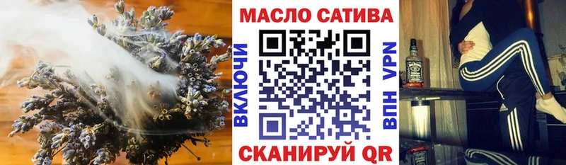 Дистиллят ТГК вейп с тгк  Кудымкар 